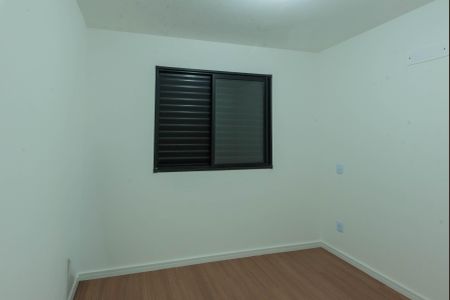 Quarto 1 de apartamento para alugar com 2 quartos, 43m² em Campos Elíseos , Campinas