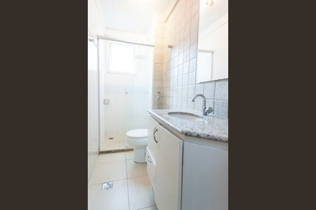 Apartamento para alugar com 130m², 4 quartos e 2 vagas Apartamento para alugar com 130m², 4 quartos e 2 vagasBanheiro Social
