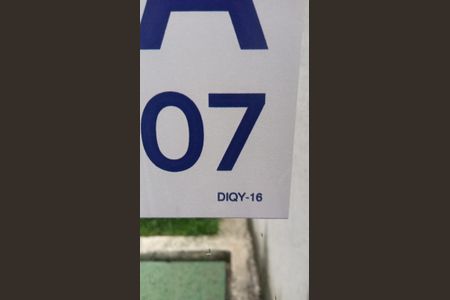 Apartamento para alugar com 130m², 4 quartos e 2 vagas Apartamento para alugar com 130m², 4 quartos e 2 vagasplaca instalda 19/01/2025 DIQY - 16