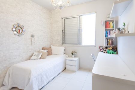 Apartamento para alugar com 130m², 4 quartos e 2 vagas Apartamento para alugar com 130m², 4 quartos e 2 vagasquarto 3