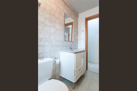 Apartamento para alugar com 130m², 4 quartos e 2 vagas Apartamento para alugar com 130m², 4 quartos e 2 vagasBanheiro Social