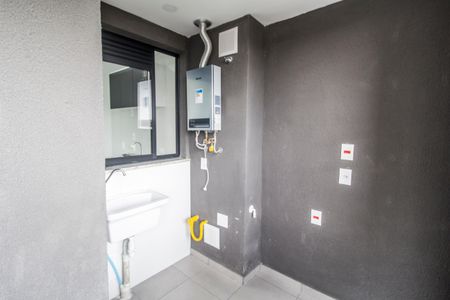 Apartamento para alugar com 48m², 2 quartos e 1 vagaÁrea de Serviço