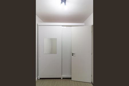 Apartamento à venda com 34m², 2 quartos e sem vagaQuarto 2