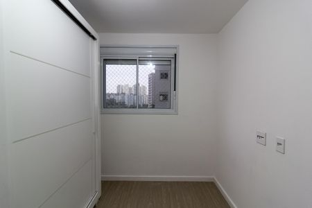 Apartamento à venda com 34m², 2 quartos e sem vagaQuarto 1