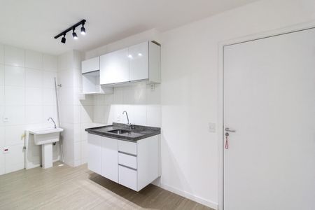 Apartamento à venda com 34m², 2 quartos e sem vagaCozinha