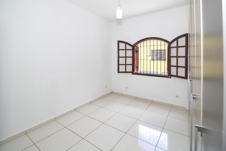 Casa à venda com 80m², 2 quartos e sem vagaQuarto 1