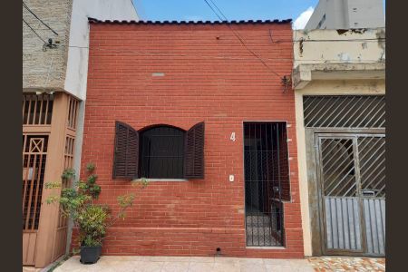 Casa à venda com 80m², 2 quartos e sem vagaFachada