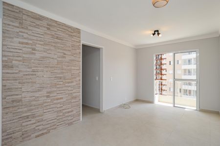 Sala de apartamento para alugar com 3 quartos, 77m² em Jardim Monte Kemel, São Paulo