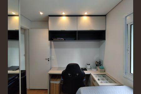 Apartamento para alugar com 54m², 2 quartos e 1 vagaQuarto 1 