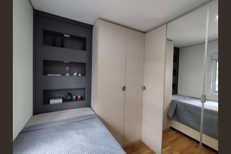 Apartamento para alugar com 54m², 2 quartos e 1 vagaQuarto 1 