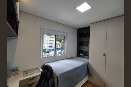 Apartamento para alugar com 54m², 2 quartos e 1 vagaQuarto 1 