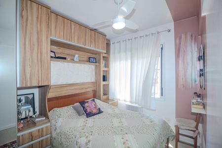 Apartamento à venda com 175m², 3 quartos e 2 vagasQuarto 2