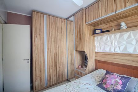 Apartamento à venda com 175m², 3 quartos e 2 vagasQuarto 2