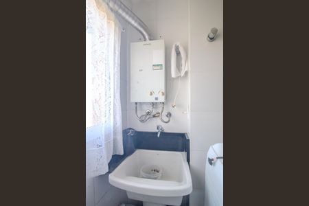 Apartamento à venda com 175m², 3 quartos e 2 vagasÁrea de Serviço