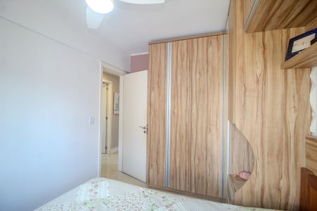 Apartamento à venda com 175m², 3 quartos e 2 vagasQuarto 2