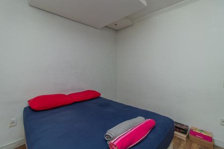 Apartamento à venda com 62m², 2 quartos e 1 vagaQuarto 1
