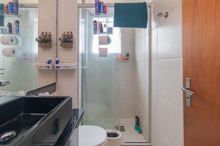 Apartamento à venda com 62m², 2 quartos e 1 vagaBanheiro