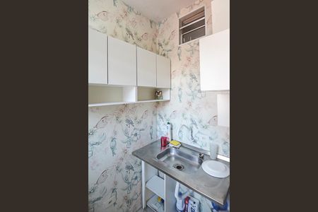 Studio para alugar com 30m², 1 quarto e 1 vaga Studio para alugar com 30m², 1 quarto e 1 vagaCozinha