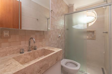 Apartamento para alugar com 69m², 2 quartos e sem vagaBanheiro