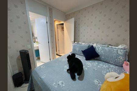 Apartamento à venda com 60m², 2 quartos e 1 vaga Apartamento à venda com 60m², 2 quartos e 1 vagaSuíte