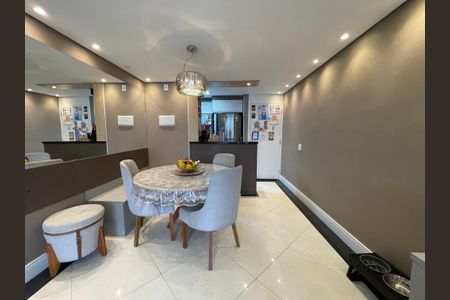 Apartamento à venda com 60m², 2 quartos e 1 vaga Apartamento à venda com 60m², 2 quartos e 1 vagaSala