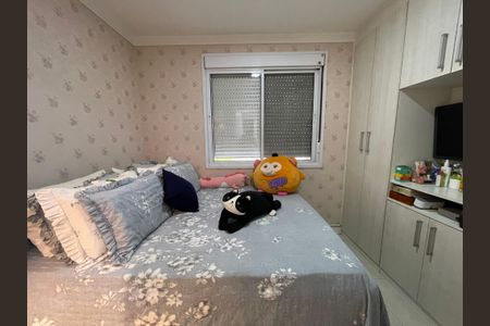 Apartamento à venda com 60m², 2 quartos e 1 vaga Apartamento à venda com 60m², 2 quartos e 1 vagaSuíte