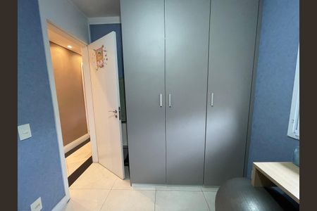 Apartamento à venda com 60m², 2 quartos e 1 vaga Apartamento à venda com 60m², 2 quartos e 1 vagaQuarto 2