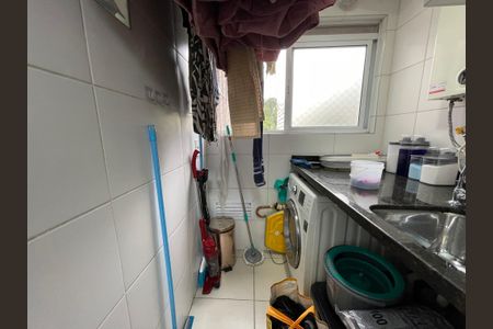 Apartamento à venda com 60m², 2 quartos e 1 vaga Apartamento à venda com 60m², 2 quartos e 1 vagaÁrea de Serviço