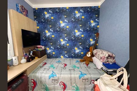 Apartamento à venda com 60m², 2 quartos e 1 vaga Apartamento à venda com 60m², 2 quartos e 1 vagaQuarto 2