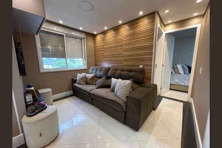 Apartamento à venda com 60m², 2 quartos e 1 vaga Apartamento à venda com 60m², 2 quartos e 1 vagaSala