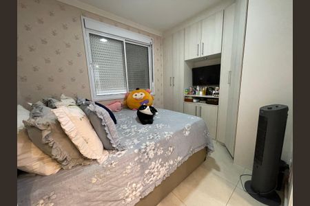 Apartamento à venda com 60m², 2 quartos e 1 vaga Apartamento à venda com 60m², 2 quartos e 1 vagaSuíte