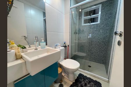 Apartamento à venda com 60m², 2 quartos e 1 vaga Apartamento à venda com 60m², 2 quartos e 1 vagaBanheiro