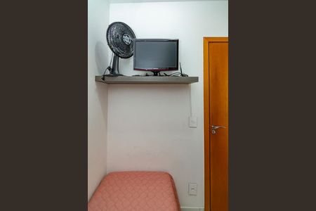 Apartamento para alugar com 92m², 3 quartos e 2 vagasQuarto de Serviço