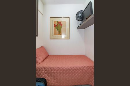 Apartamento para alugar com 92m², 3 quartos e 2 vagasQuarto de Serviço