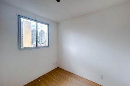 Apartamento à venda com 43m², 2 quartos e 1 vagaSuíte 1