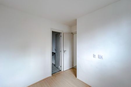 Apartamento à venda com 43m², 2 quartos e 1 vagaSuíte 1