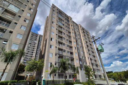 Apartamento à venda com 46m², 2 quartos e 1 vaga Apartamento à venda com 46m², 2 quartos e 1 vagaFachada do Prédio