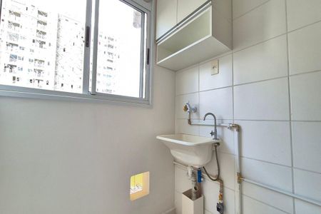Apartamento à venda com 46m², 2 quartos e 1 vaga Apartamento à venda com 46m², 2 quartos e 1 vagaÁrea de Serviço