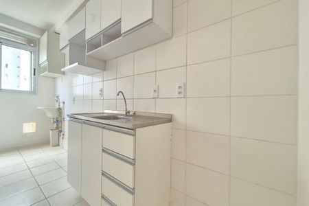 Apartamento à venda com 46m², 2 quartos e 1 vaga Apartamento à venda com 46m², 2 quartos e 1 vagaCozinha