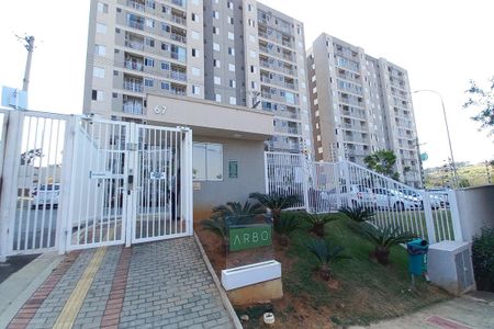 Apartamento à venda com 46m², 2 quartos e 1 vaga Apartamento à venda com 46m², 2 quartos e 1 vagaFachada e Portaria