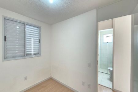 Apartamento à venda com 46m², 2 quartos e 1 vaga Apartamento à venda com 46m², 2 quartos e 1 vagaQuarto 1