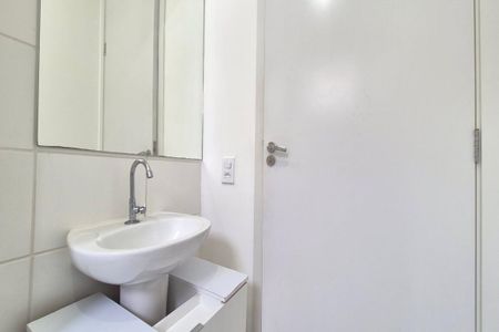 Apartamento à venda com 46m², 2 quartos e 1 vaga Apartamento à venda com 46m², 2 quartos e 1 vagaBanheiro