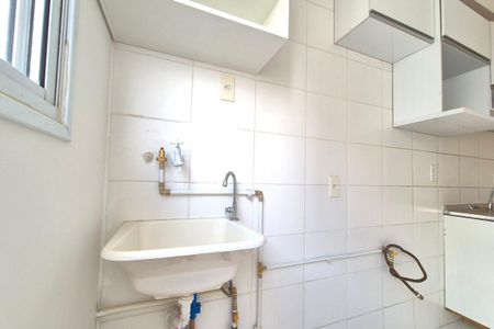 Apartamento à venda com 46m², 2 quartos e 1 vaga Apartamento à venda com 46m², 2 quartos e 1 vagaÁrea de Serviço