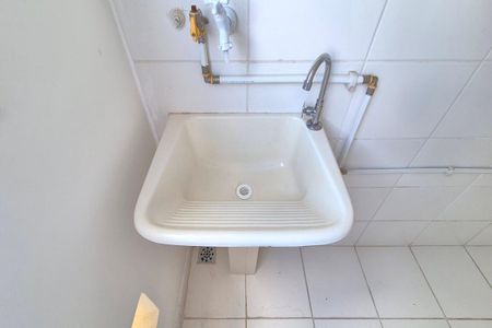 Apartamento à venda com 46m², 2 quartos e 1 vaga Apartamento à venda com 46m², 2 quartos e 1 vagaÁrea de Serviço