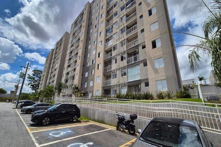 Apartamento à venda com 46m², 2 quartos e 1 vaga Apartamento à venda com 46m², 2 quartos e 1 vagaFachada do bloco