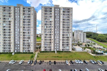 Apartamento à venda com 46m², 2 quartos e 1 vaga Apartamento à venda com 46m², 2 quartos e 1 vagaVista do Quarto 2