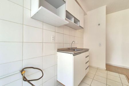 Apartamento à venda com 46m², 2 quartos e 1 vaga Apartamento à venda com 46m², 2 quartos e 1 vagaCozinha