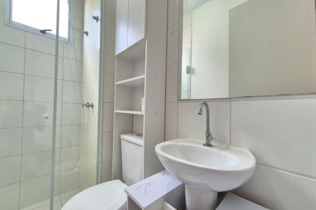 Apartamento à venda com 46m², 2 quartos e 1 vaga Apartamento à venda com 46m², 2 quartos e 1 vagaBanheiro