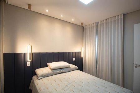 Apartamento para alugar com 50m², 2 quartos e 1 vagaQuarto 1