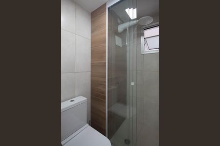 Apartamento para alugar com 50m², 2 quartos e 1 vagaBanheiro 